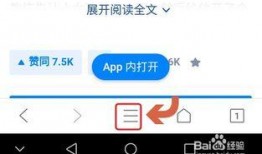 医院爆料视频真实吗知乎,真实与否，真相揭晓